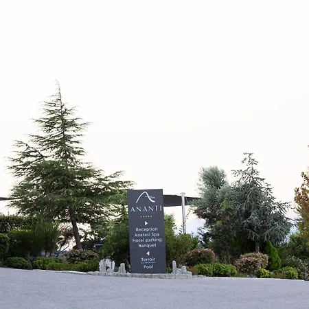 Hotel Ananti Resort&spa Tríkala